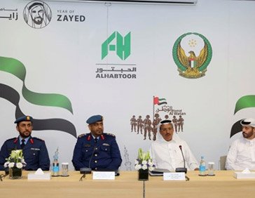 Al Habtoor Group Signs MoU with the Armed Forces of the UAE for Special Rates at Al Habtoor Group Hotels