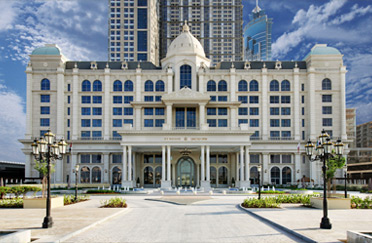 Habtoor Palace, LXR Hotels & Resorts